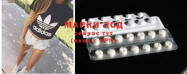 круглые Каменск-Шахтинский