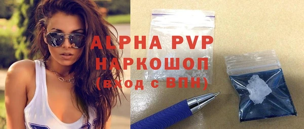 круглые Каменск-Шахтинский