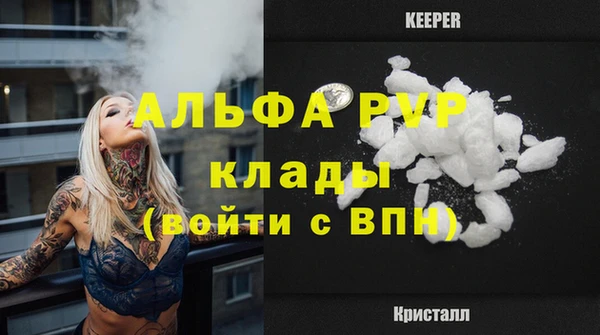круглые Каменск-Шахтинский